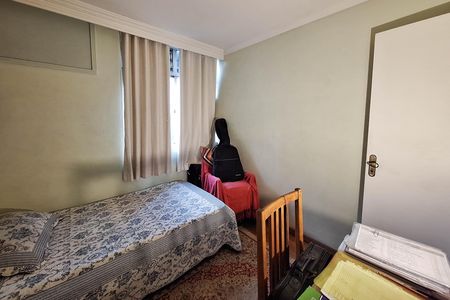 Apartamento à venda com 85m², 3 quartos e 1 vagaQuarto 1
