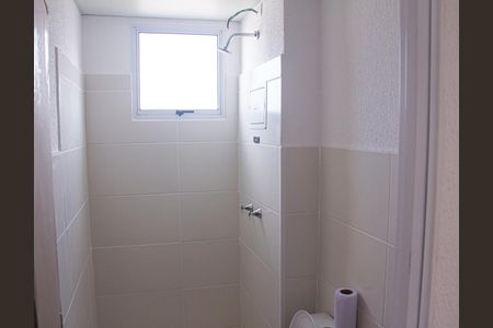 Apartamento para alugar com 43m², 2 quartos e 1 vaga