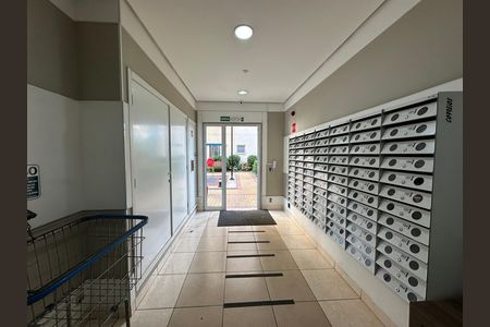 Apartamento à venda com 51m², 2 quartos e 1 vaga Apartamento à venda com 51m², 2 quartos e 1 vagaHall de entrada