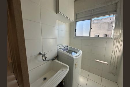 Apartamento à venda com 51m², 2 quartos e 1 vaga Apartamento à venda com 51m², 2 quartos e 1 vagaÁrea de Serviço