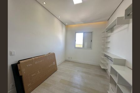 Apartamento à venda com 51m², 2 quartos e 1 vaga Apartamento à venda com 51m², 2 quartos e 1 vagaQuarto 1