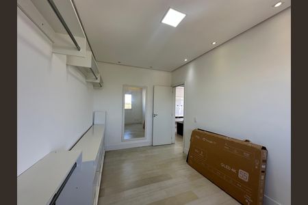 Apartamento à venda com 51m², 2 quartos e 1 vaga Apartamento à venda com 51m², 2 quartos e 1 vagaQuarto 1