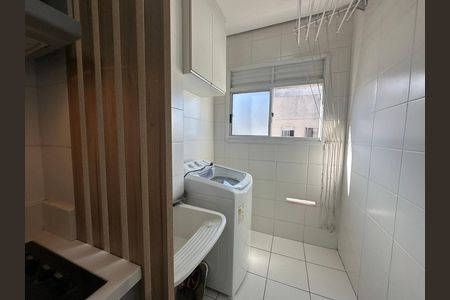 Apartamento à venda com 51m², 2 quartos e 1 vaga Apartamento à venda com 51m², 2 quartos e 1 vagaÁrea de Serviço