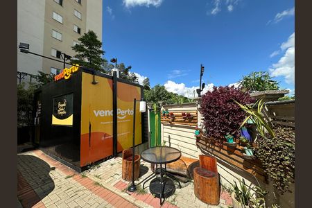 Apartamento à venda com 51m², 2 quartos e 1 vaga Apartamento à venda com 51m², 2 quartos e 1 vagaMercado