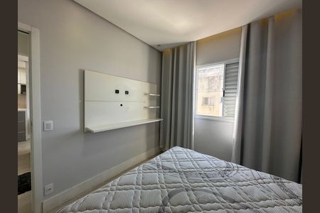Apartamento à venda com 51m², 2 quartos e 1 vaga Apartamento à venda com 51m², 2 quartos e 1 vagaQuarto 2