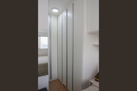 Quarto 1 de apartamento para alugar com 2 quartos, 41m² em Lapa de Baixo, São Paulo
