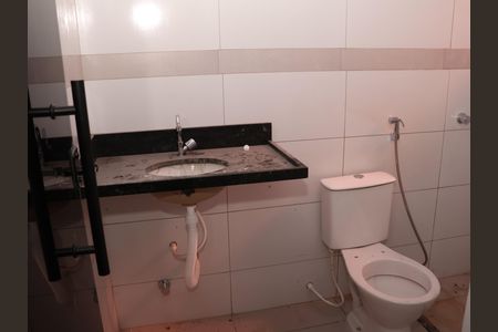 Kitnet/Studio para alugar com 1 quarto, 40m² em Residencial Santa Luzia, Aparecida de Goiânia