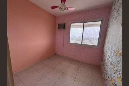 Apartamento para alugar com 75m², 2 quartos e 1 vaga Apartamento para alugar com 75m², 2 quartos e 1 vagaQuarto 1