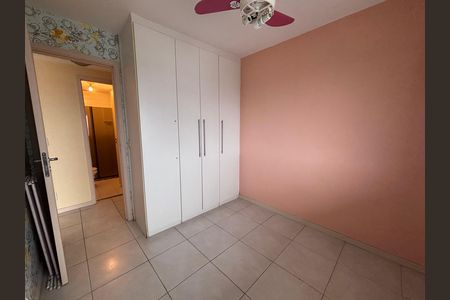 Apartamento para alugar com 75m², 2 quartos e 1 vaga Apartamento para alugar com 75m², 2 quartos e 1 vagaQuarto 1