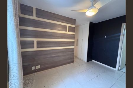 Apartamento para alugar com 75m², 2 quartos e 1 vaga Apartamento para alugar com 75m², 2 quartos e 1 vagaQuarto 2