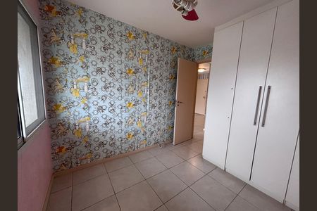 Apartamento para alugar com 75m², 2 quartos e 1 vaga Apartamento para alugar com 75m², 2 quartos e 1 vagaQuarto 1