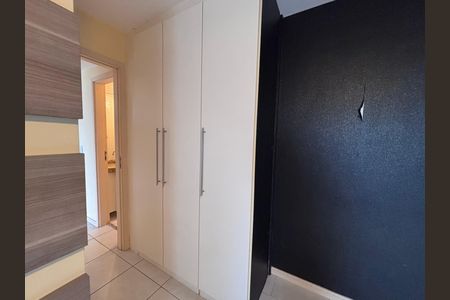Apartamento para alugar com 75m², 2 quartos e 1 vaga Apartamento para alugar com 75m², 2 quartos e 1 vagaQuarto 2
