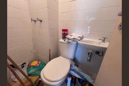 Apartamento para alugar com 75m², 2 quartos e 1 vaga Apartamento para alugar com 75m², 2 quartos e 1 vagaBanheiro de serviço