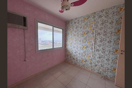 Apartamento para alugar com 75m², 2 quartos e 1 vaga Apartamento para alugar com 75m², 2 quartos e 1 vagaQuarto 1