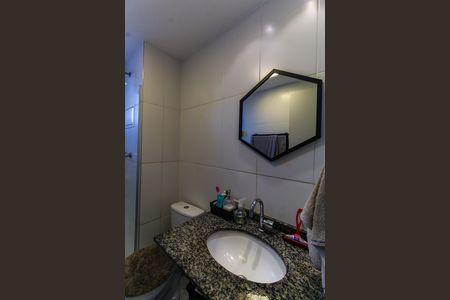 Apartamento à venda com 59m², 2 quartos e 1 vaga Apartamento à venda com 59m², 2 quartos e 1 vagaBanheiro