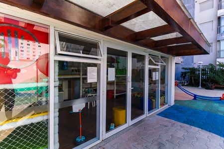 Apartamento à venda com 59m², 2 quartos e 1 vaga Apartamento à venda com 59m², 2 quartos e 1 vagaBrinquedoteca