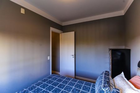 Apartamento à venda com 59m², 2 quartos e 1 vaga Apartamento à venda com 59m², 2 quartos e 1 vagaQuarto 1