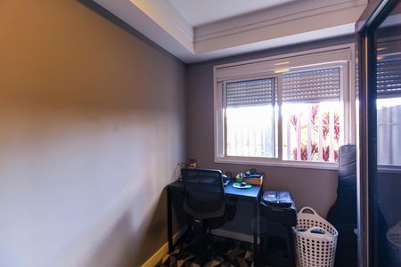 Apartamento à venda com 59m², 2 quartos e 1 vaga Apartamento à venda com 59m², 2 quartos e 1 vagaQuarto 2