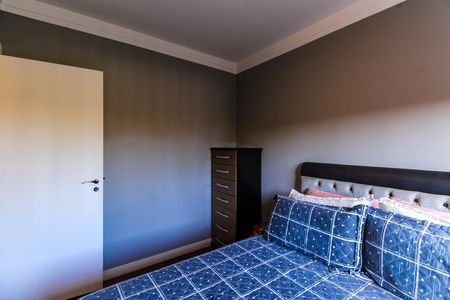 Apartamento à venda com 59m², 2 quartos e 1 vaga Apartamento à venda com 59m², 2 quartos e 1 vagaQuarto 1
