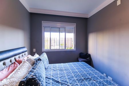 Apartamento à venda com 59m², 2 quartos e 1 vaga Apartamento à venda com 59m², 2 quartos e 1 vagaQuarto 1