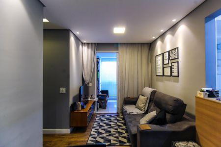 Apartamento à venda com 59m², 2 quartos e 1 vaga Apartamento à venda com 59m², 2 quartos e 1 vagaSala