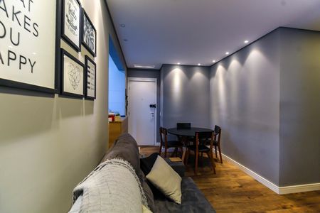 Apartamento à venda com 59m², 2 quartos e 1 vaga Apartamento à venda com 59m², 2 quartos e 1 vagaSala