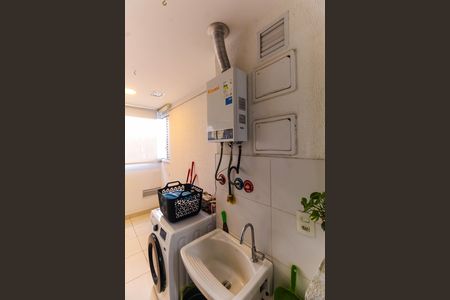 Apartamento à venda com 59m², 2 quartos e 1 vaga Apartamento à venda com 59m², 2 quartos e 1 vagaÁrea de Serviço