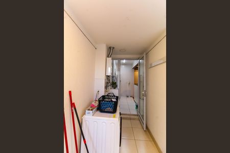 Apartamento à venda com 59m², 2 quartos e 1 vaga Apartamento à venda com 59m², 2 quartos e 1 vagaÁrea de Serviço
