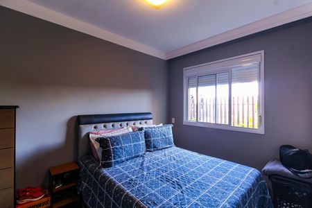 Apartamento à venda com 59m², 2 quartos e 1 vaga Apartamento à venda com 59m², 2 quartos e 1 vagaQuarto 1