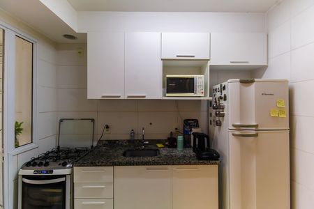 Apartamento à venda com 59m², 2 quartos e 1 vaga Apartamento à venda com 59m², 2 quartos e 1 vagaCozinha