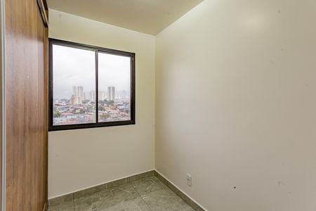 Apartamento para alugar com 33m², 2 quartos e sem vagaQuarto 1
