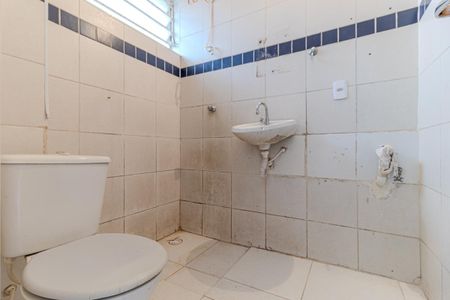 Studio para alugar com 26m², 1 quarto e sem vagaBanheiro