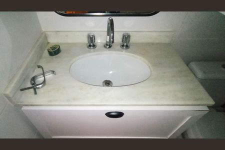 Apartamento para alugar com 100m², 1 quarto e 2 vagasLavabo 