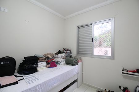 Apartamento para alugar com 58m², 2 quartos e 1 vagaQuarto 2