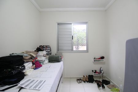 Apartamento para alugar com 58m², 2 quartos e 1 vagaQuarto 2