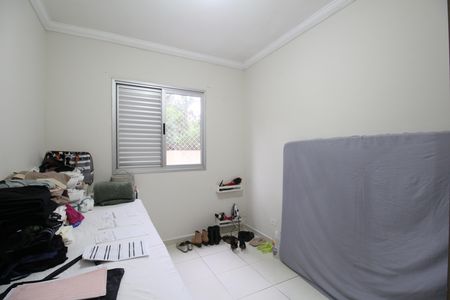 Apartamento para alugar com 58m², 2 quartos e 1 vagaQuarto 2
