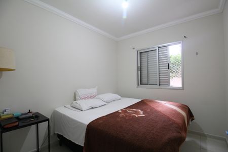 Apartamento para alugar com 58m², 2 quartos e 1 vagaQuarto 1