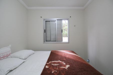 Apartamento para alugar com 58m², 2 quartos e 1 vagaQuarto 1
