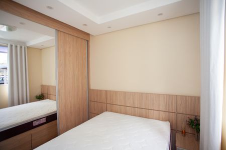 Quarto 1 de apartamento para alugar com 2 quartos, 55m² em Fonte Grande, Contagem