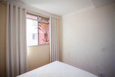 Apartamento para alugar com 55m², 2 quartos e 1 vaga Apartamento para alugar com 55m², 2 quartos e 1 vagaQuarto 1