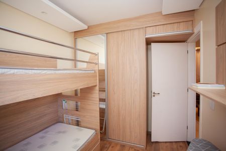 Apartamento para alugar com 55m², 2 quartos e 1 vaga Apartamento para alugar com 55m², 2 quartos e 1 vagaQuarto 2