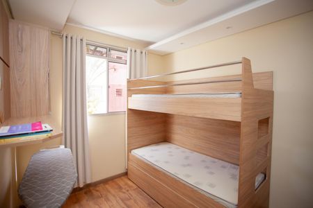 Apartamento para alugar com 55m², 2 quartos e 1 vaga Apartamento para alugar com 55m², 2 quartos e 1 vagaQuarto 2