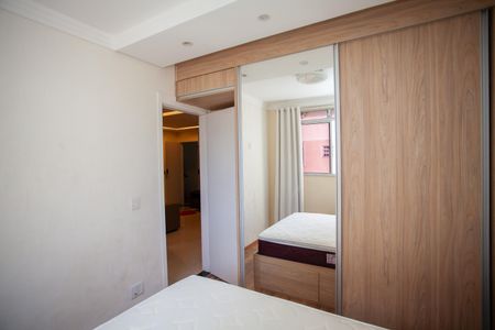 Quarto 1 de apartamento para alugar com 2 quartos, 55m² em Fonte Grande, Contagem