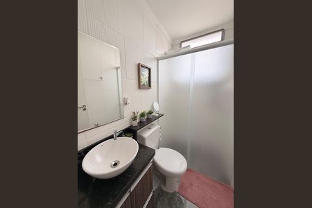 Apartamento à venda com 52m², 2 quartos e 1 vagaBanheiro Social