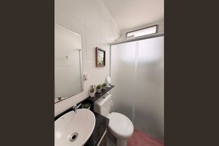 Apartamento à venda com 52m², 2 quartos e 1 vagaBanheiro Social