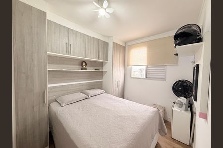 Quarto 1 de apartamento à venda com 2 quartos, 52m² em Gramadão, Jundiaí