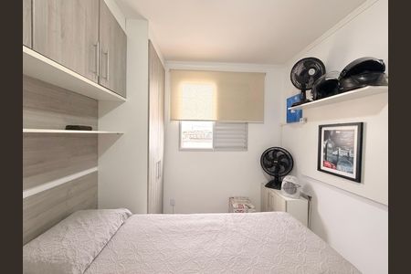Apartamento à venda com 52m², 2 quartos e 1 vagaQuarto 1