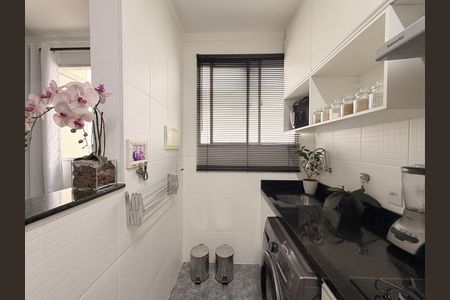Apartamento à venda com 52m², 2 quartos e 1 vagaÁrea de Serviço