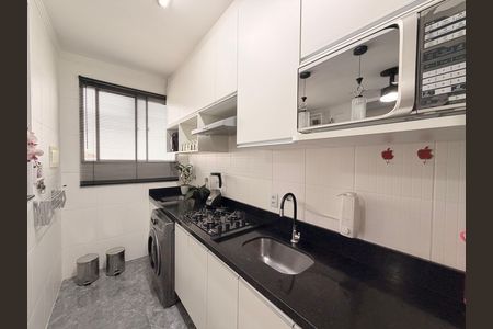 Apartamento à venda com 52m², 2 quartos e 1 vagaCozinha
