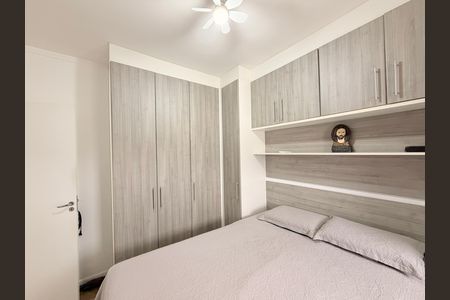 Apartamento à venda com 52m², 2 quartos e 1 vagaQuarto 1
